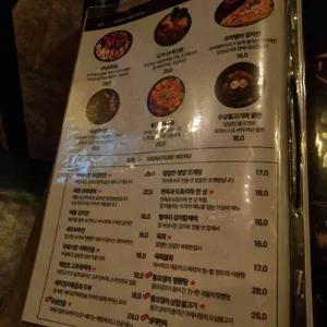 국제시장 리뷰 사진