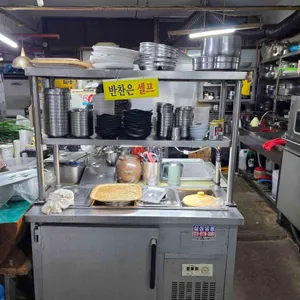 장성식당 리뷰 사진