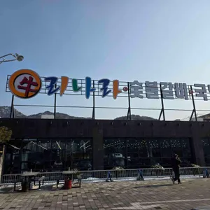 우리나라 리뷰 사진