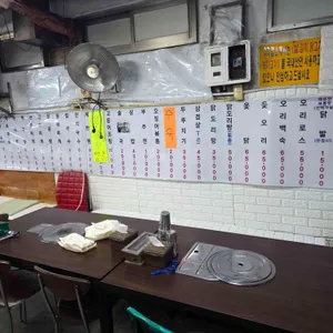 장성식당 리뷰 사진