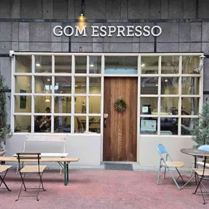 곰에스프레소 사진 1