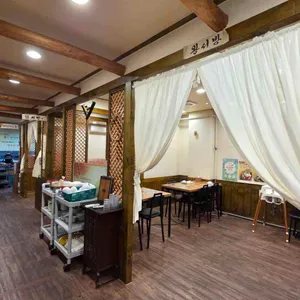 금수저 은수저 리뷰 사진