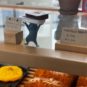 솔몽 베이커리 리뷰 사진