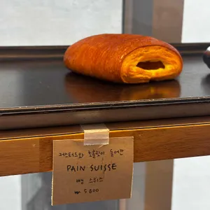 솔몽 베이커리 리뷰 사진