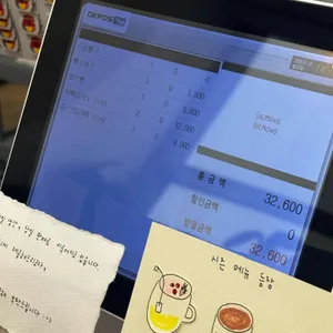 솔몽 베이커리 리뷰 사진