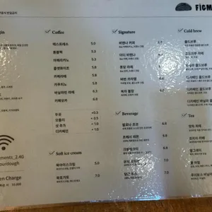 피그먼츠 리뷰 사진