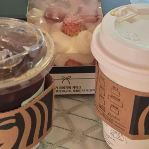 스타벅스 리뷰 사진