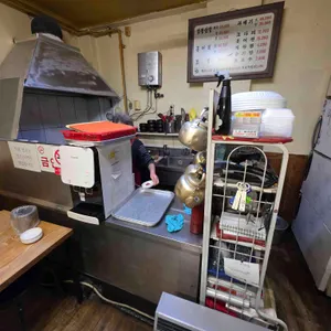 함평홍어삼합보쌈 리뷰 사진