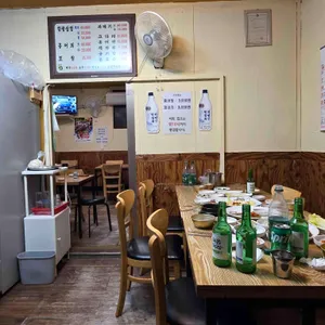 함평홍어삼합보쌈 리뷰 사진