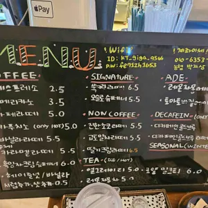 카페오슬로 리뷰 사진