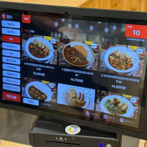 코코이찌방야 리뷰 사진