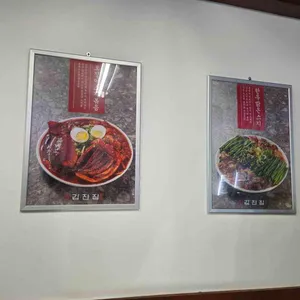 갑진집 리뷰 사진