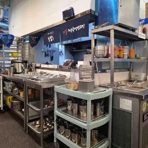 진담식당 리뷰 사진