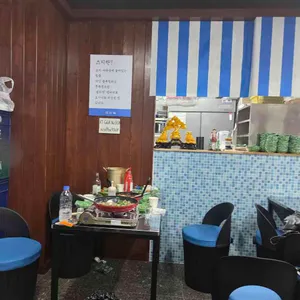 갑진집 리뷰 사진