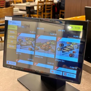 화덕으로간고등어 리뷰 사진