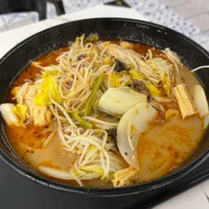 하우마라탕 사진 1