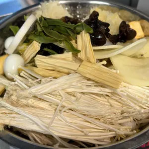 하우마라탕 사진