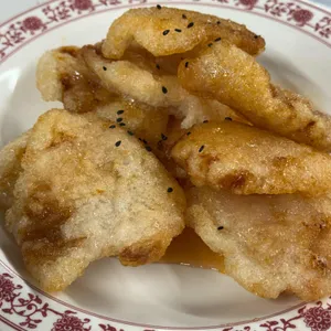 하우마라탕 사진