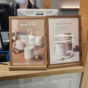 백미당 리뷰 사진