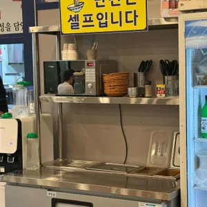 조은전골칼국수 리뷰 사진