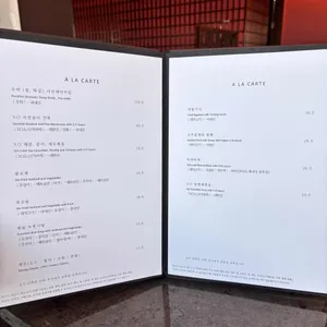 진하이 리뷰 사진