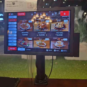 금별맥주 리뷰 사진