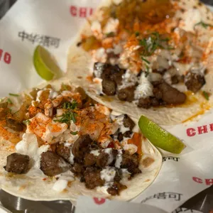 치노 대표 사진