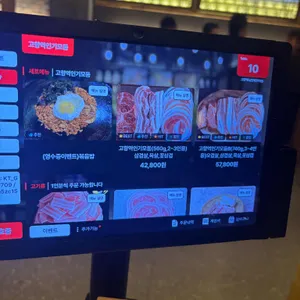 고향역 리뷰 사진