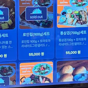 라캄포다이닝 리뷰 사진