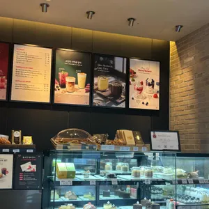 폴바셋 리뷰 사진