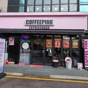 커피핑크 대표 사진