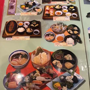 다께야 리뷰 사진