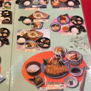 다께야 리뷰 사진