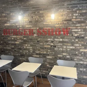 버거쑈 리뷰 사진