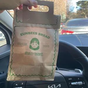 은비스브레드 리뷰 사진