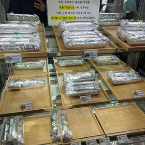 삼형제 김밥 리뷰 사진