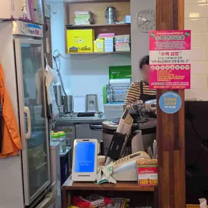 이태리부대찌개 리뷰 사진