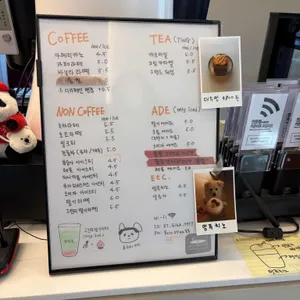 앤쏘온 리뷰 사진