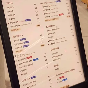 파라안 병영성 리뷰 사진