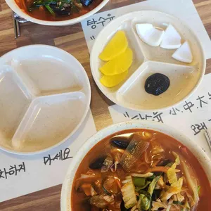 북경반점 리뷰 사진