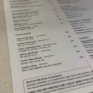 콘드에뻬뻬 리뷰 사진