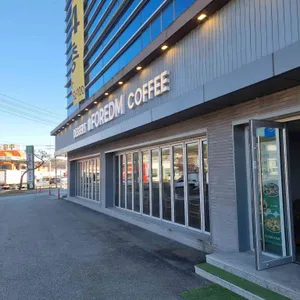 포레디엠 리뷰 사진