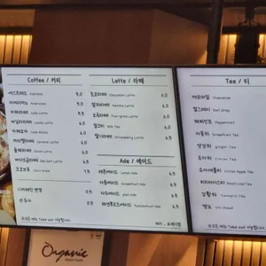 포레디엠 리뷰 사진