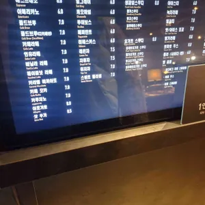 더노벰버라운지 리뷰 사진