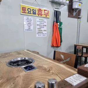 돈가네 옛날김치돼지찌개 리뷰 사진