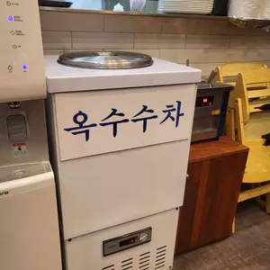 미아리우동집 리뷰 사진