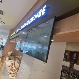 어썸쿠우키 대표 사진