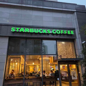 스타벅스 대표 사진