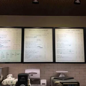 스타벅스 리뷰 사진