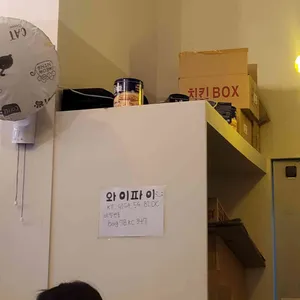 1번지통닭 리뷰 사진